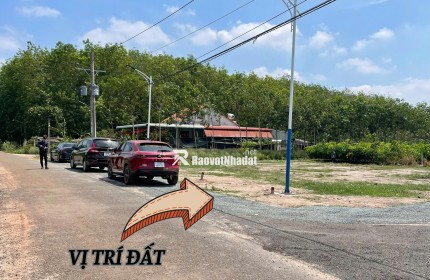 Đất ngay trung tâm Minh Long Chơn Thành – giá mềm hiếm có