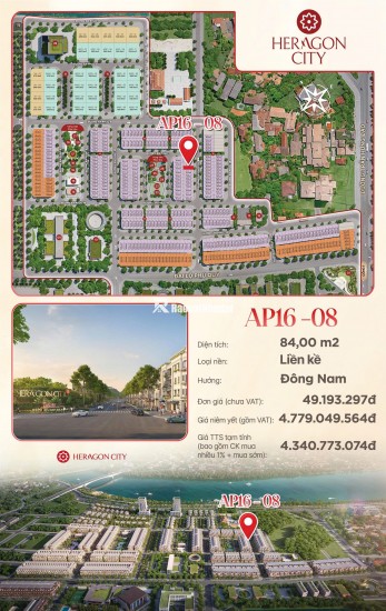HERAGON CITY –  ĐẤT NỀN SỔ ĐỎ. CĐT: 0966 343 969