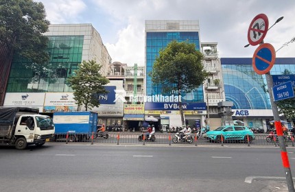 NHÀ MẶT TIỀN CHỢ VÃI TÂN BÌNH - KHU VIP LÝ THƯỜNG KIỆT -4MX14M - 5 TẦNG - GIÁ 17,5 TỶ