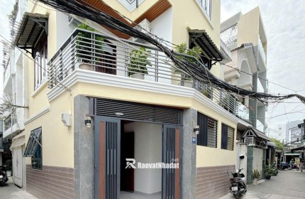  NHÀ GÓC 2 MẶT TIỀN – VỊ TRÍ CỰC ĐẸP NGAY TRUNG TÂM QUẬN 7 