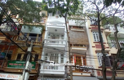 CHO THUÊ NHÀ NGUYÊN CĂN 4TẦNG – KHU ĐÔ THỊ ĐỒNG TÀU, THỊNH LIỆT HOÀNG MAI HÀ NỘI