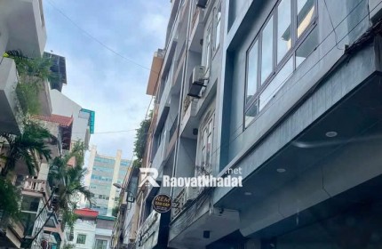 CHÍNH CHỦ CẦN CHO THUÊ PHÒNG TẠI PHỐ LÊ VĂN THIÊM – THANH XUÂN, HÀ NỘI