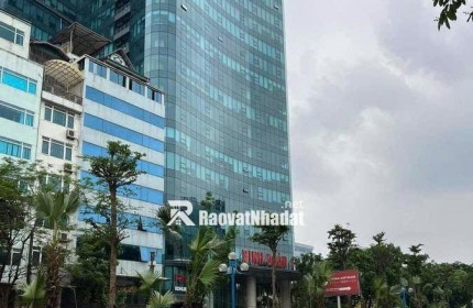  BÁN TÒA VĂN PHÒNG MẶT PHỐ HOÀNG QUỐC VIỆT, 188M2 10T MT 11M, CHỈ 160 TỶ 