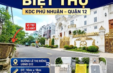 Lô Đất Xây Biệt Thự KDC Phú Nhuận , Diện Tích 10m x 18m