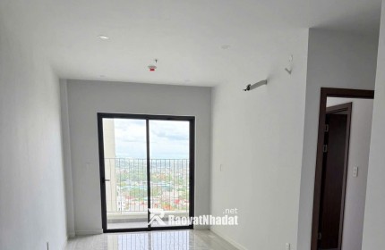 HÀNG NGỘP QL13 - GẦN TRUNG TÂM - GIÁ CHỈ 2 TỶ 700 TRIỆU! 