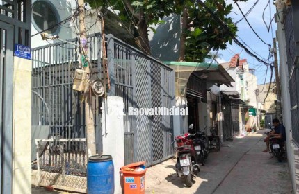 LỘC PHÁT – SIÊU PHẨM LÔ GÓC Q12  CHỈ 5.XX TỶ  LÔ GÓC – KHÔNG LỘ GIỚI – Ô TÔ NGỦ TRONG NHÀ – 4 TẦNG – FULL NỘI THẤT