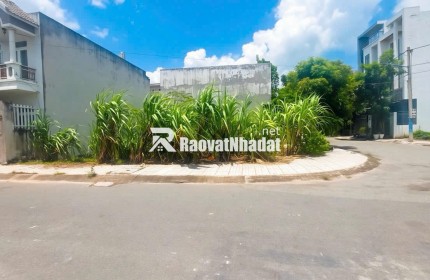 BÁN ĐẤT ĐỨC HOÀ TỈNH TÂY NINH - DT 93,6 M2 - SHR - 2TỶ050TR. LH:0903974577